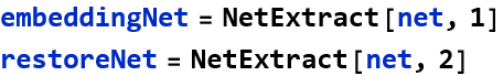 arrow_autoencoder_46.gif